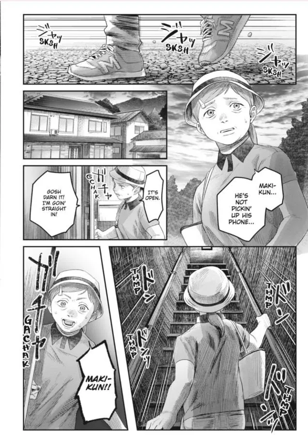 Hikaru ga Shinda Natsu Chapter 32.2 page 11 - 