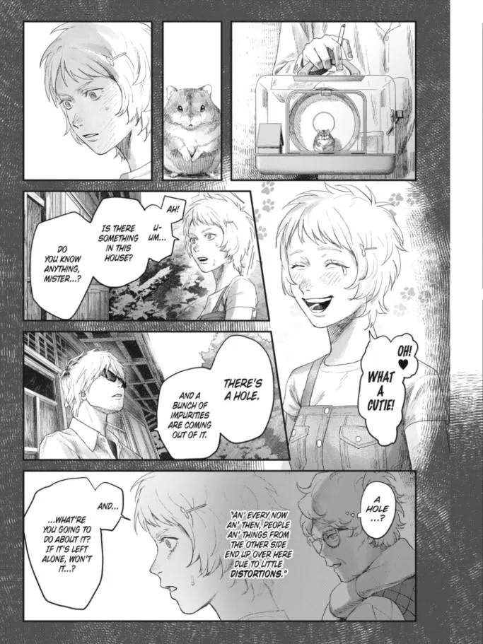 Hikaru ga Shinda Natsu Chapter 32.2 page 6 - 