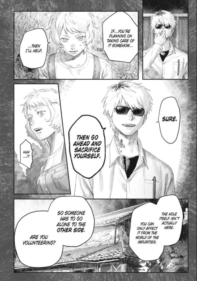 Hikaru ga Shinda Natsu Chapter 32.2 page 7 - 
