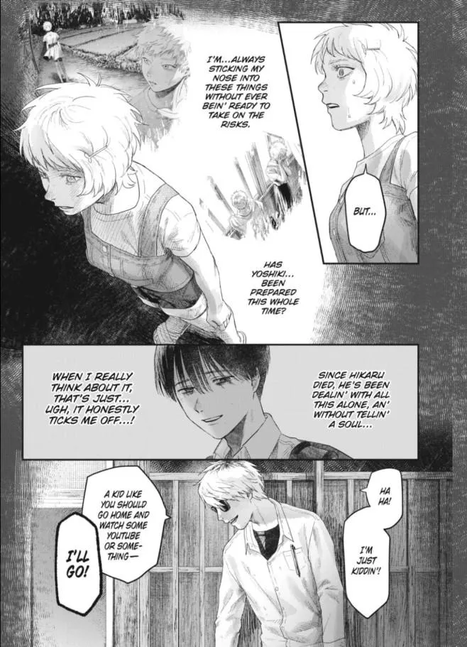 Hikaru ga Shinda Natsu Chapter 32.2 page 8 - 