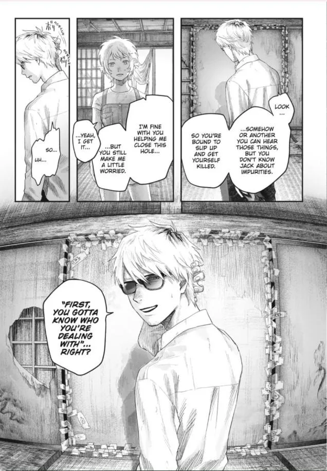 Hikaru ga Shinda Natsu Chapter 32.2 page 10 - 