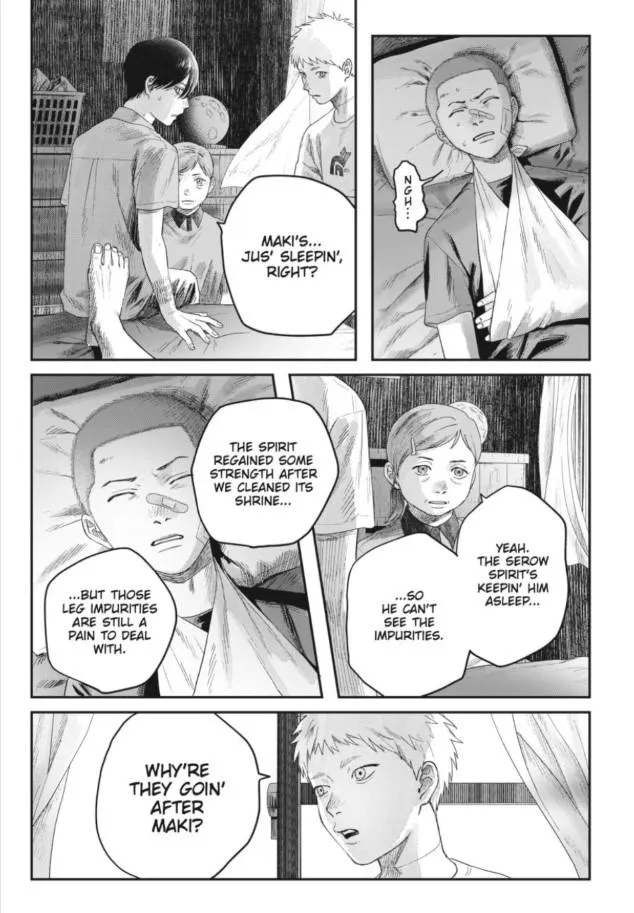 Hikaru ga Shinda Natsu Chapter 32.3 page 3 - 