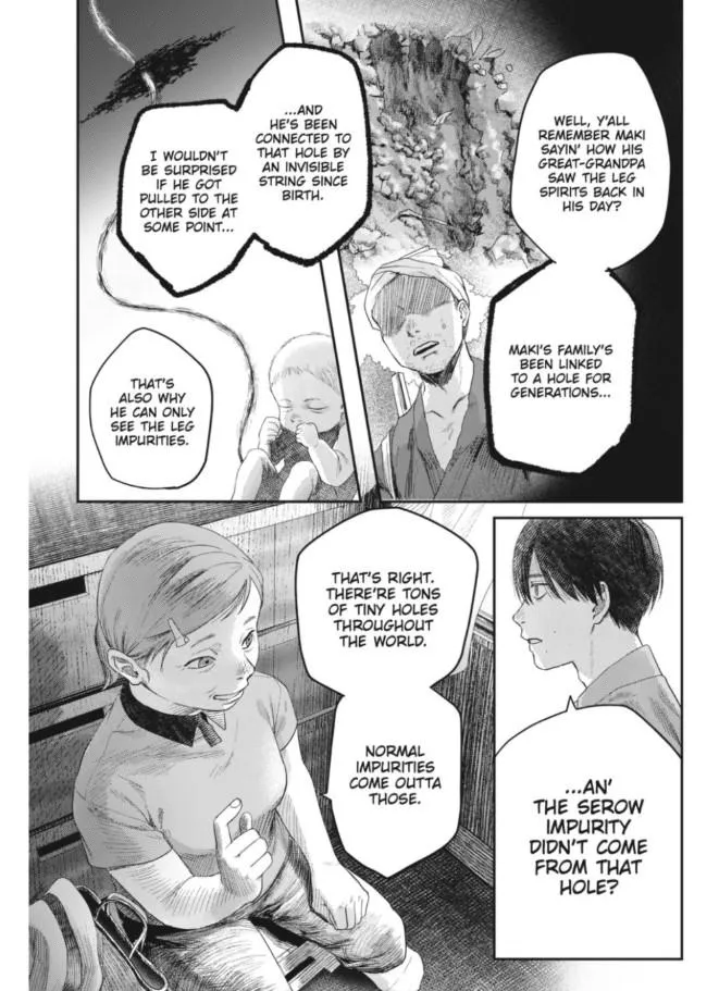 Hikaru ga Shinda Natsu Chapter 32.3 page 4 - 