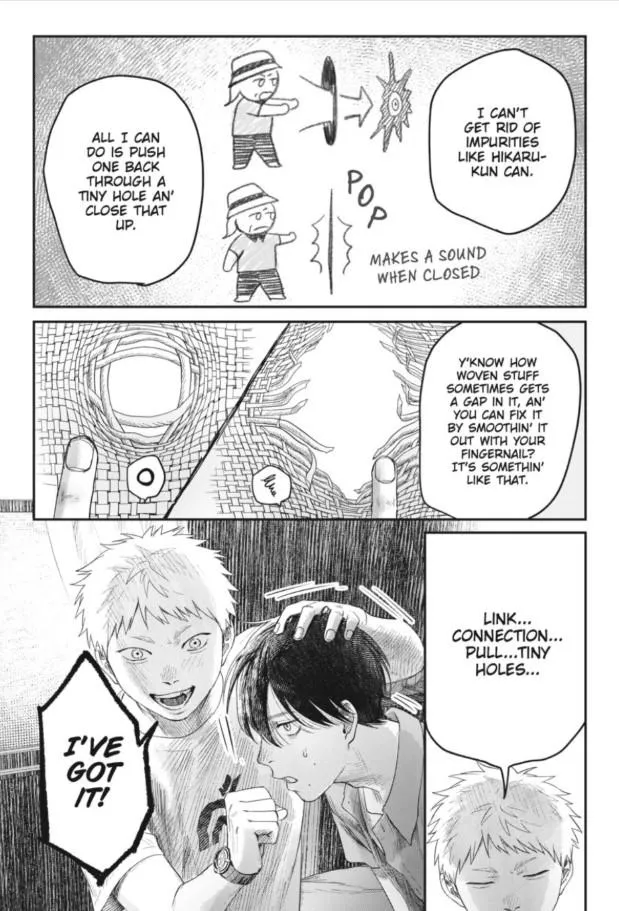 Hikaru ga Shinda Natsu Chapter 32.3 page 5 - 