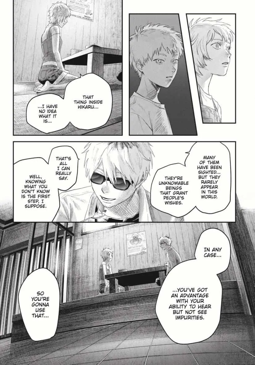 Hikaru ga Shinda Natsu Chapter 33.1 page 11 - 