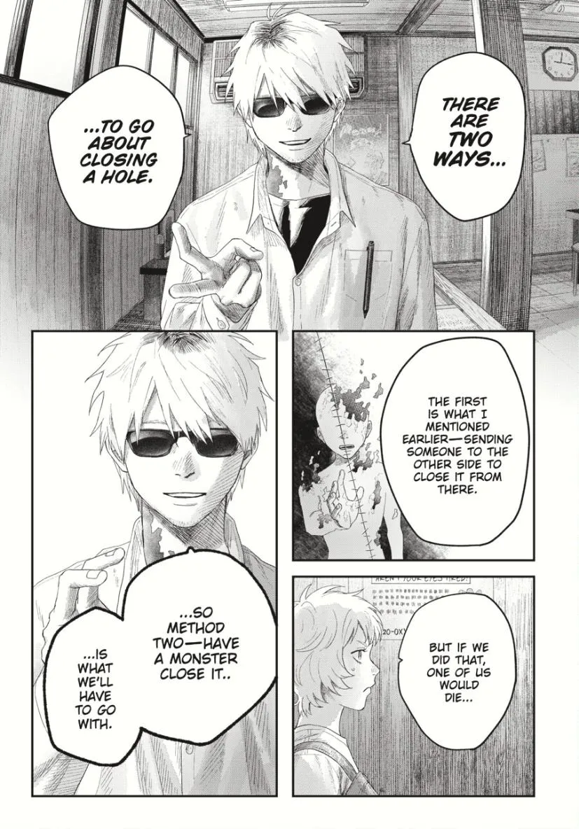 Hikaru ga Shinda Natsu Chapter 33.1 page 5 - 