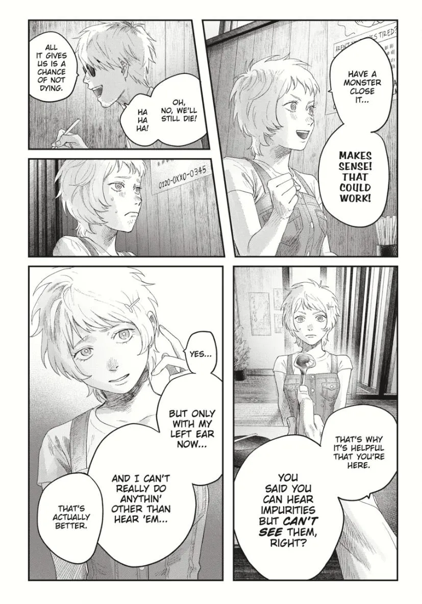 Hikaru ga Shinda Natsu Chapter 33.1 page 6 - 
