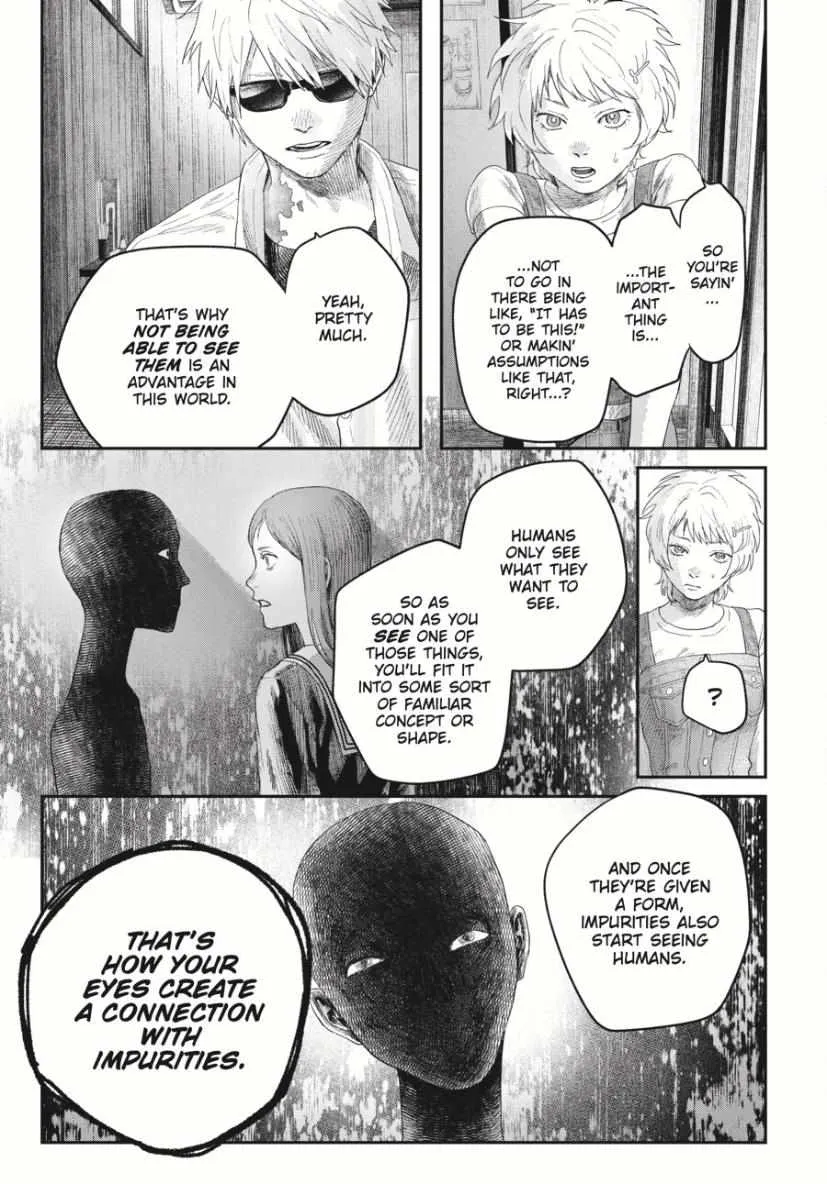 Hikaru ga Shinda Natsu Chapter 33.1 page 9 - 