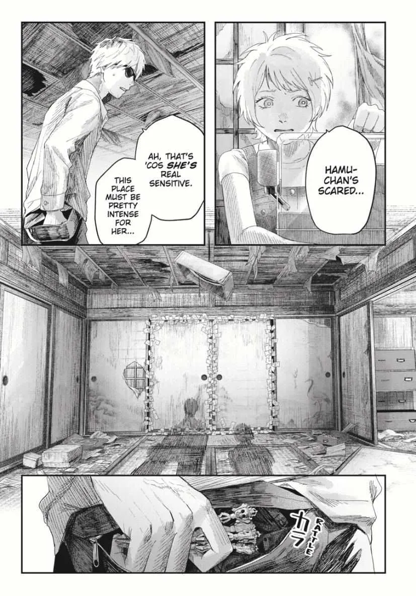 Hikaru ga Shinda Natsu Chapter 33.2 page 2 - 