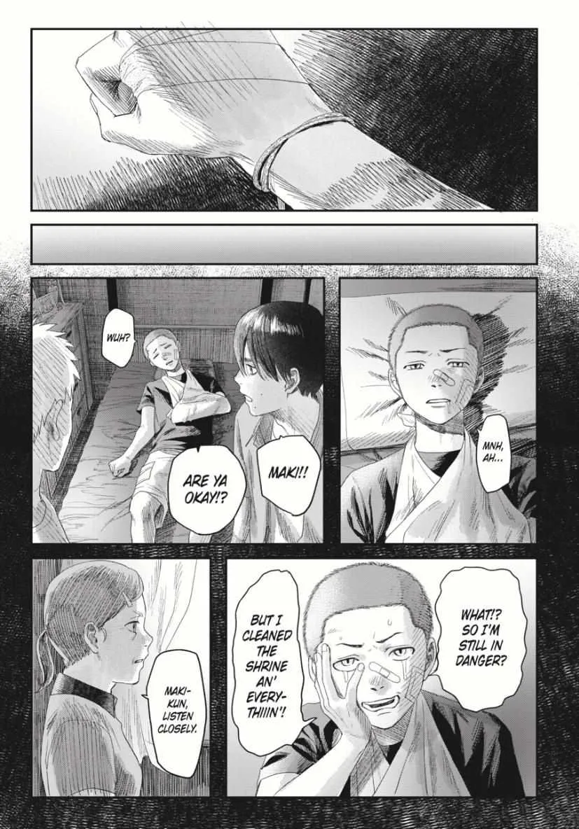 Hikaru ga Shinda Natsu Chapter 33.2 page 8 - 