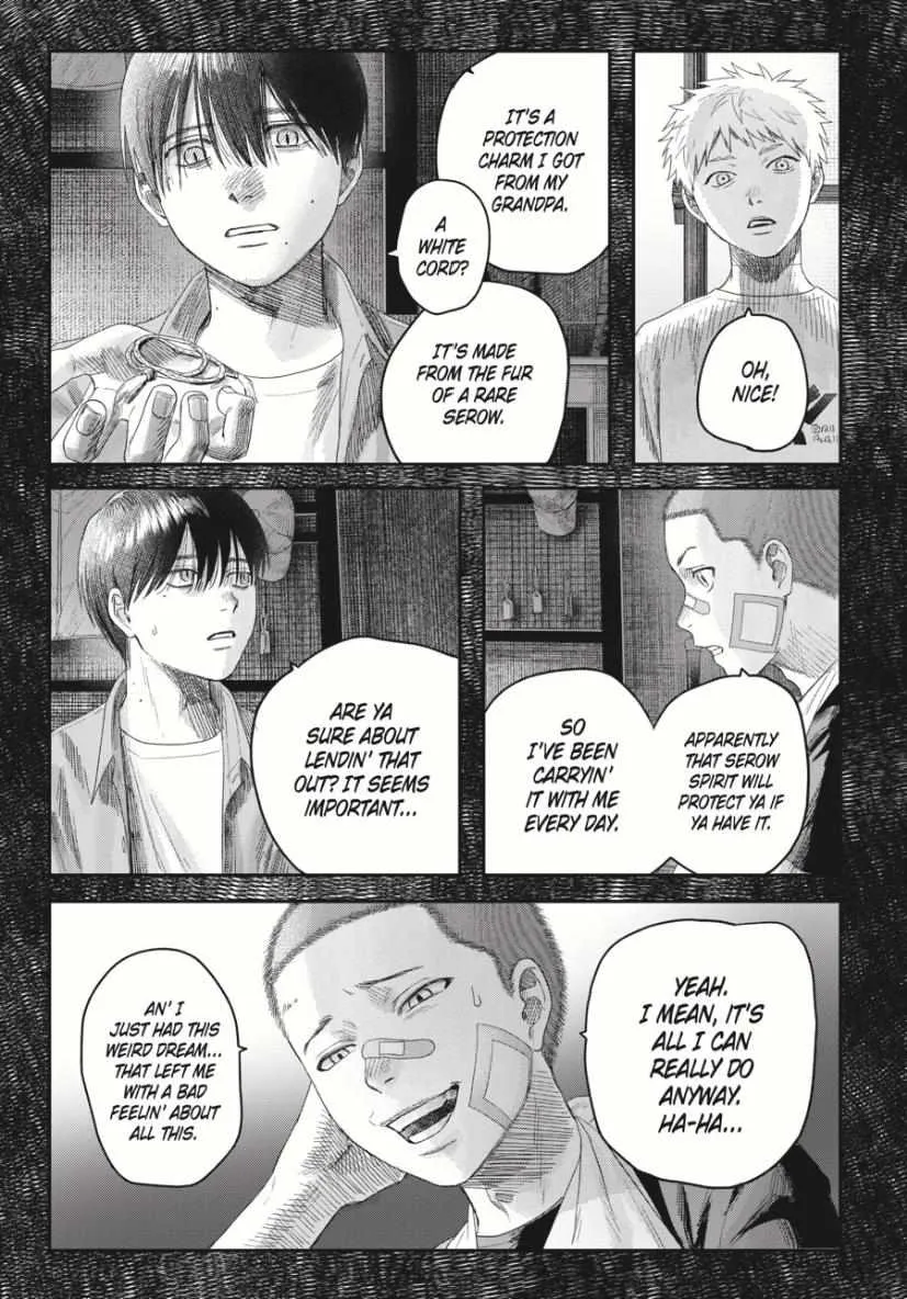 Hikaru ga Shinda Natsu Chapter 33.2 page 10 - 