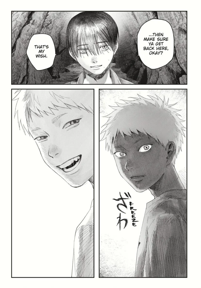 Hikaru ga Shinda Natsu Chapter 33.3 page 11 - 