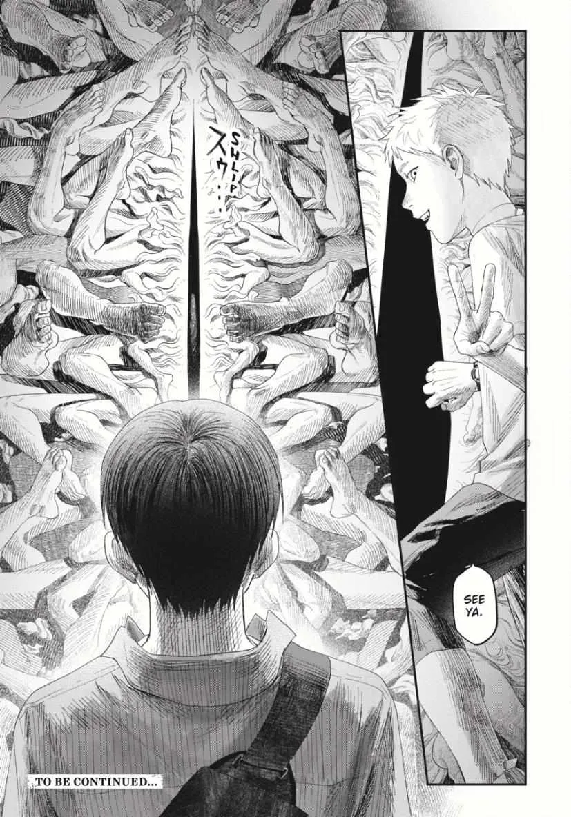 Hikaru ga Shinda Natsu Chapter 33.3 page 12 - 