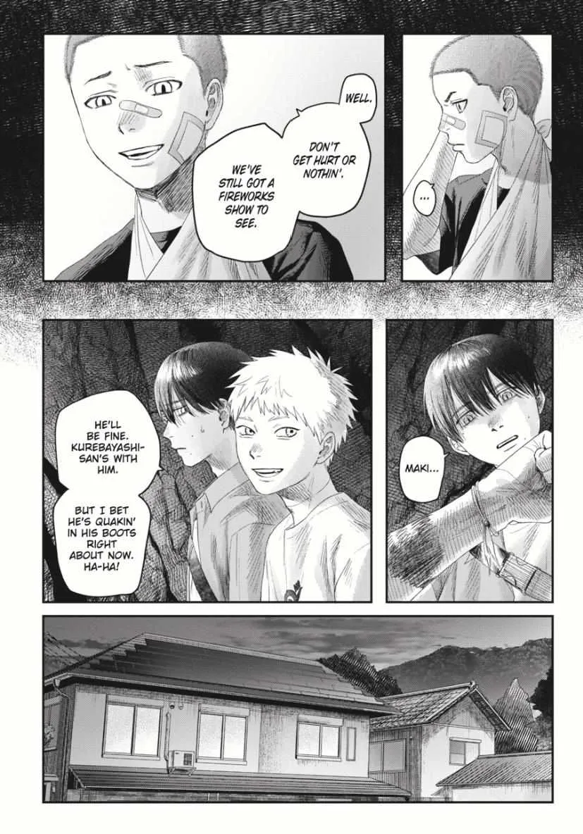 Hikaru ga Shinda Natsu Chapter 33.3 page 4 - 