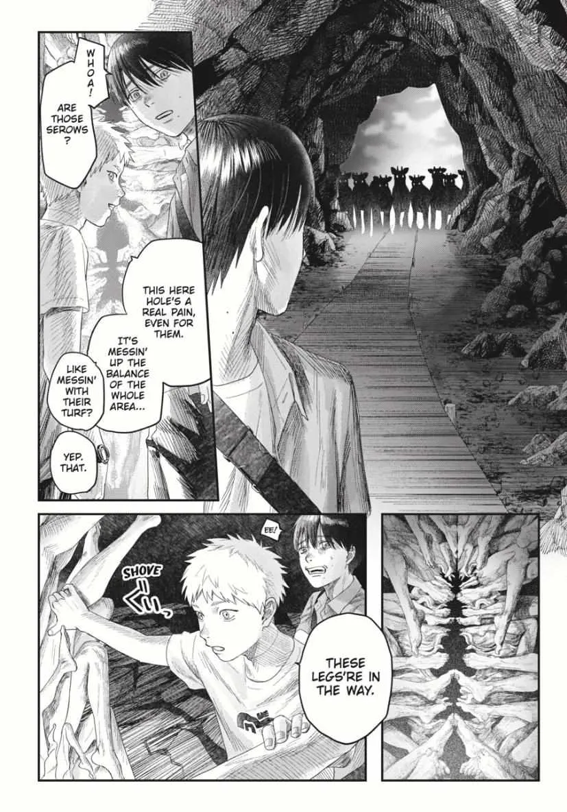 Hikaru ga Shinda Natsu Chapter 33.3 page 6 - 