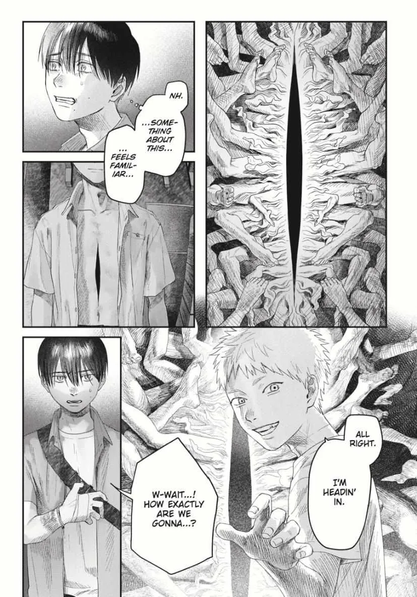 Hikaru ga Shinda Natsu Chapter 33.3 page 7 - 