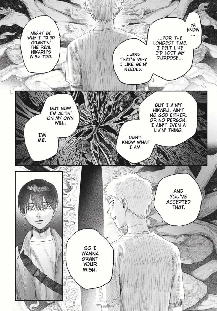 Hikaru ga Shinda Natsu Chapter 33.3 page 10 - 