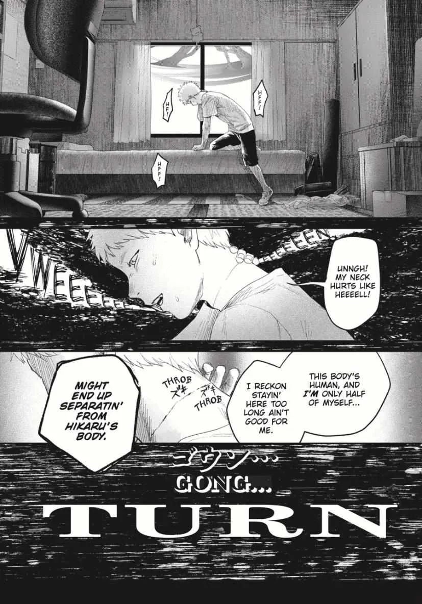 Hikaru ga Shinda Natsu Chapter 34 page 12 - 