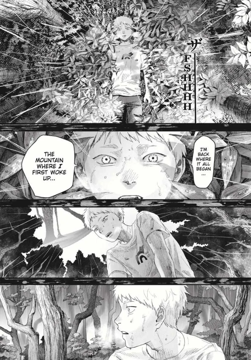 Hikaru ga Shinda Natsu Chapter 34 page 13 - 