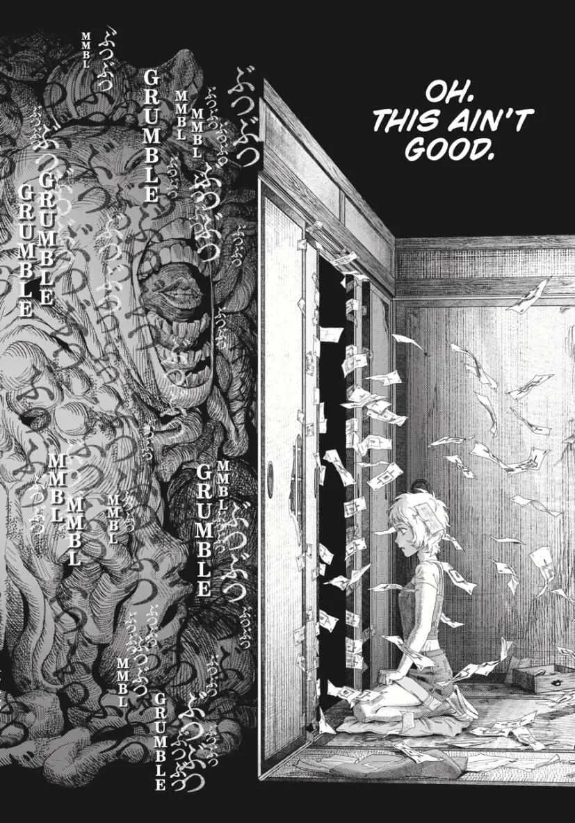 Hikaru ga Shinda Natsu Chapter 34 page 20 - 