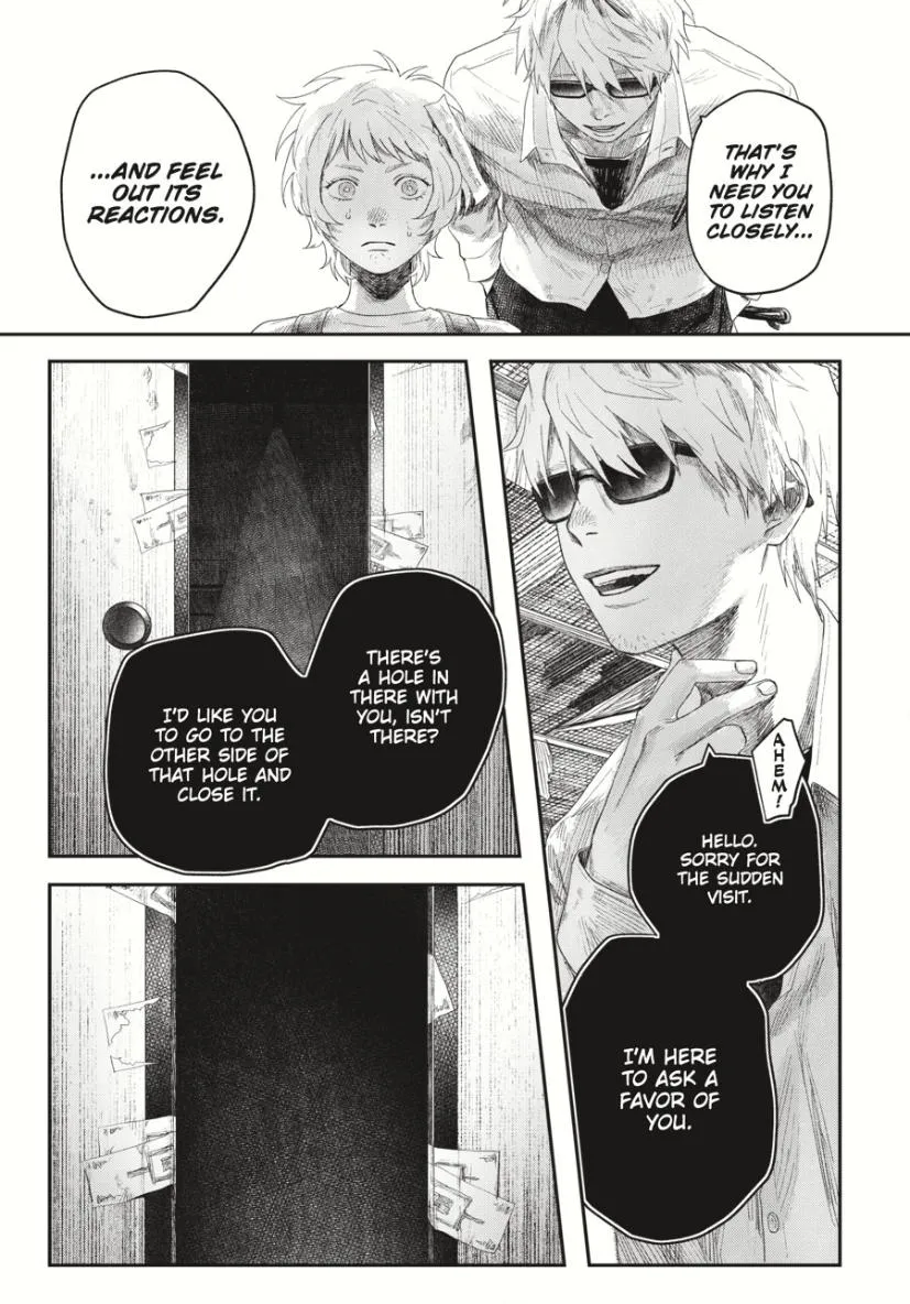 Hikaru ga Shinda Natsu Chapter 34 page 23 - 