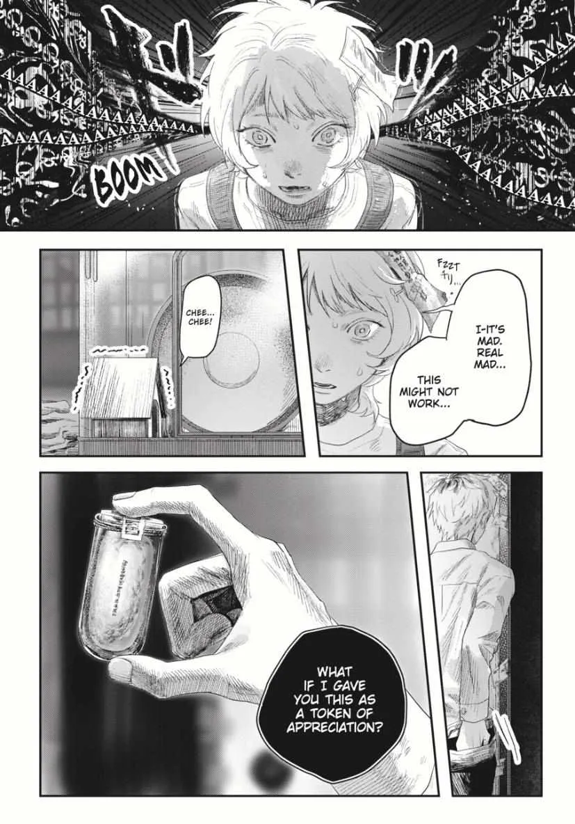 Hikaru ga Shinda Natsu Chapter 34 page 24 - 