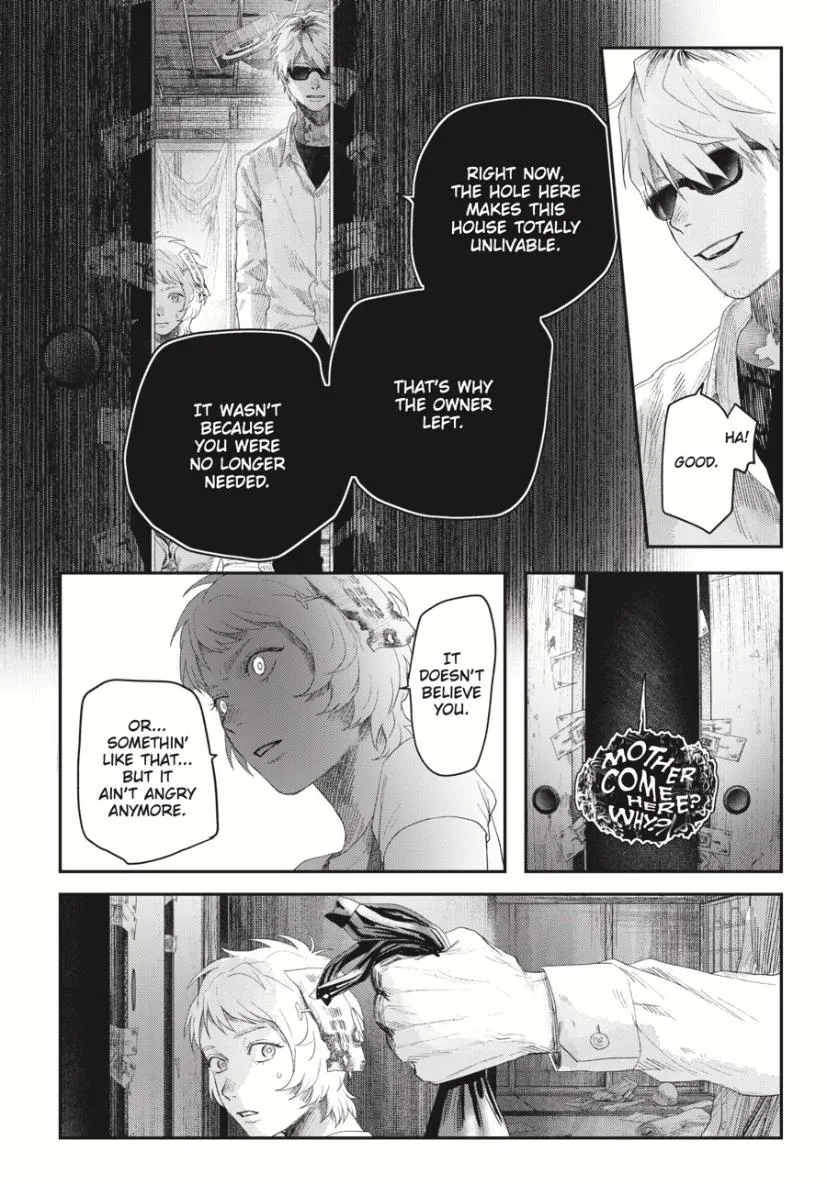 Hikaru ga Shinda Natsu Chapter 34 page 30 - 