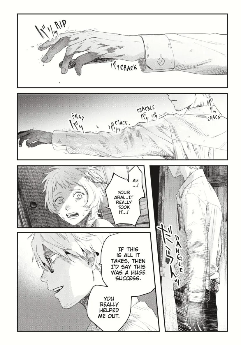 Hikaru ga Shinda Natsu Chapter 34 page 34 - 