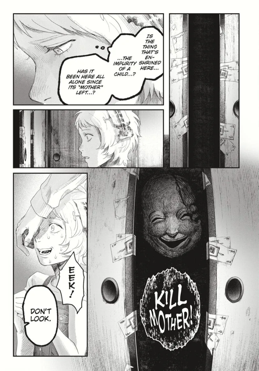 Hikaru ga Shinda Natsu Chapter 34 page 35 - 