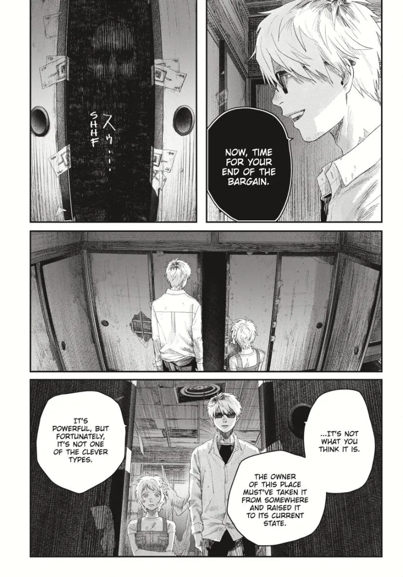 Hikaru ga Shinda Natsu Chapter 34 page 36 - 
