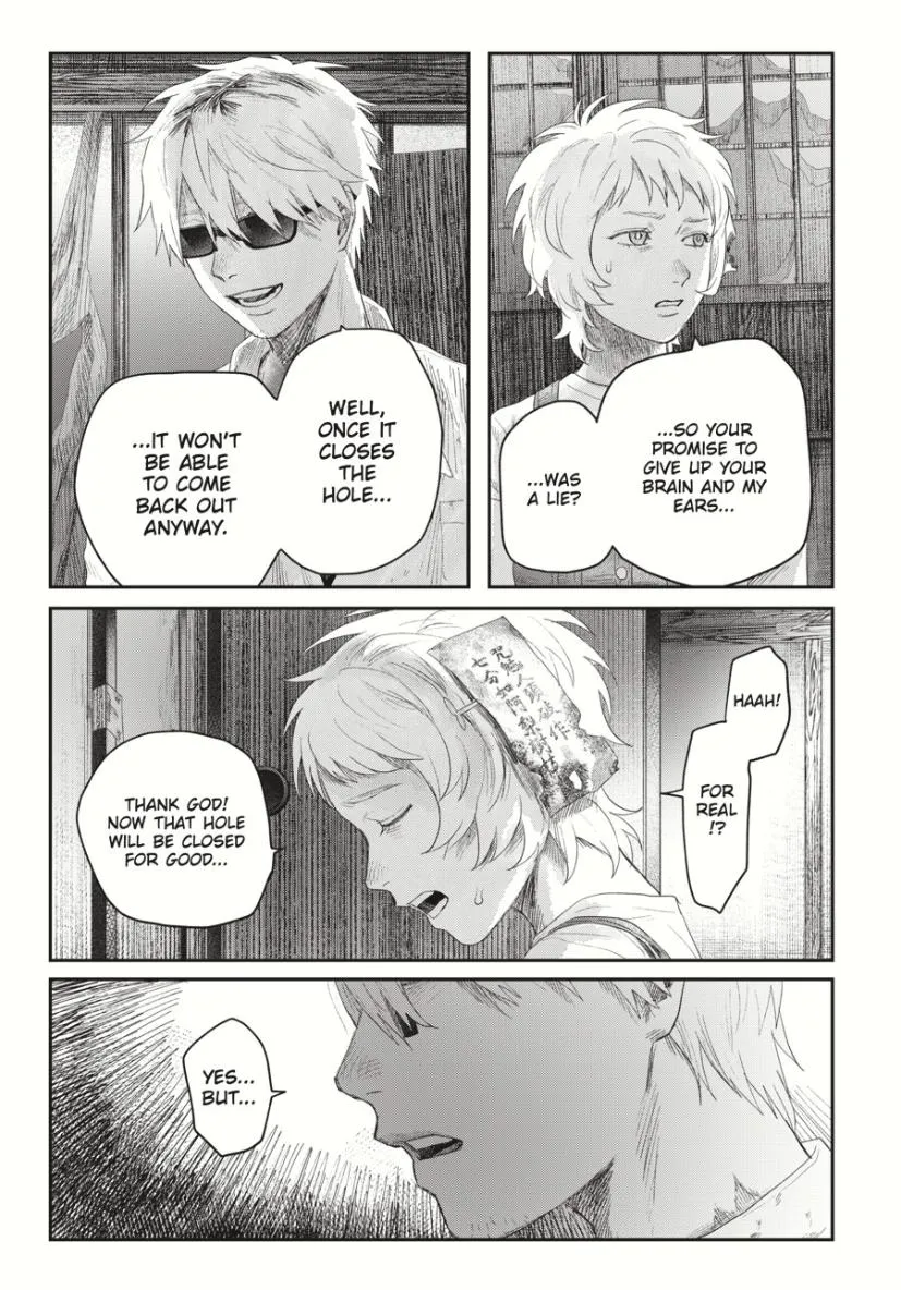 Hikaru ga Shinda Natsu Chapter 34 page 37 - 