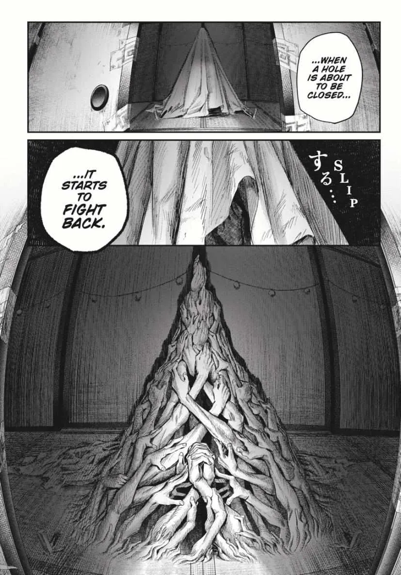 Hikaru ga Shinda Natsu Chapter 34 page 38 - 