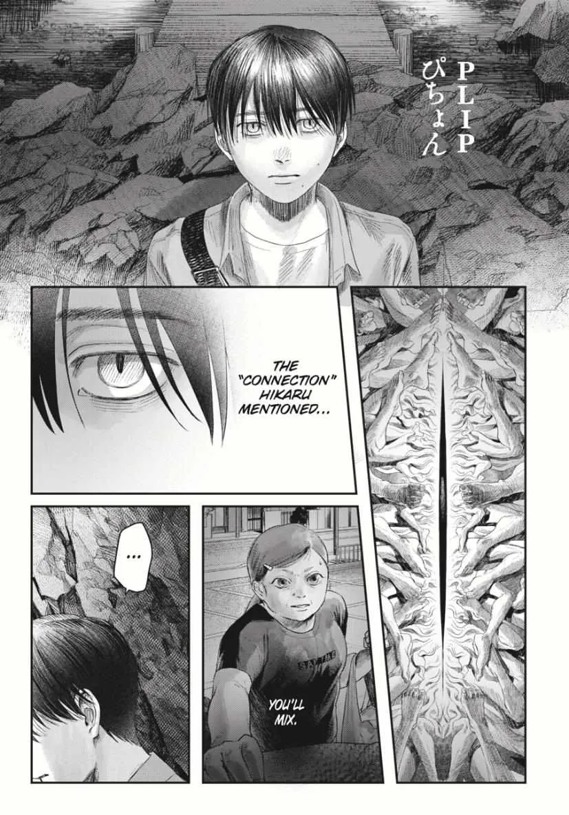 Hikaru ga Shinda Natsu Chapter 34 page 39 - 