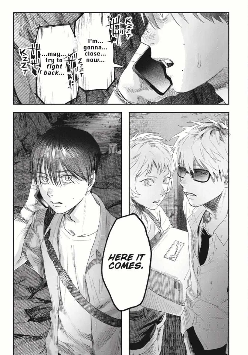 Hikaru ga Shinda Natsu Chapter 34 page 41 - 