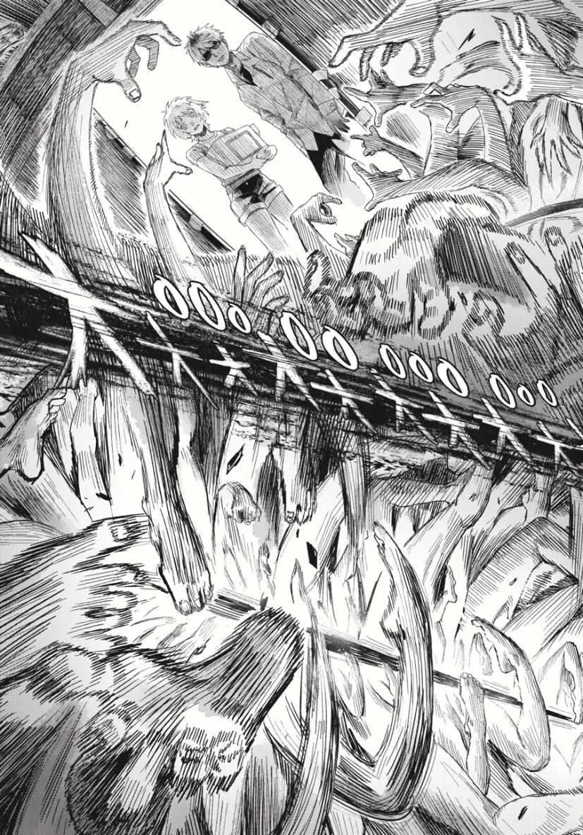 Hikaru ga Shinda Natsu Chapter 34 page 43 - 