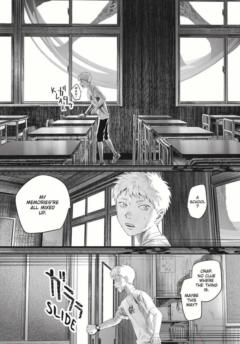 Hikaru ga Shinda Natsu Chapter 34 page 7 - 