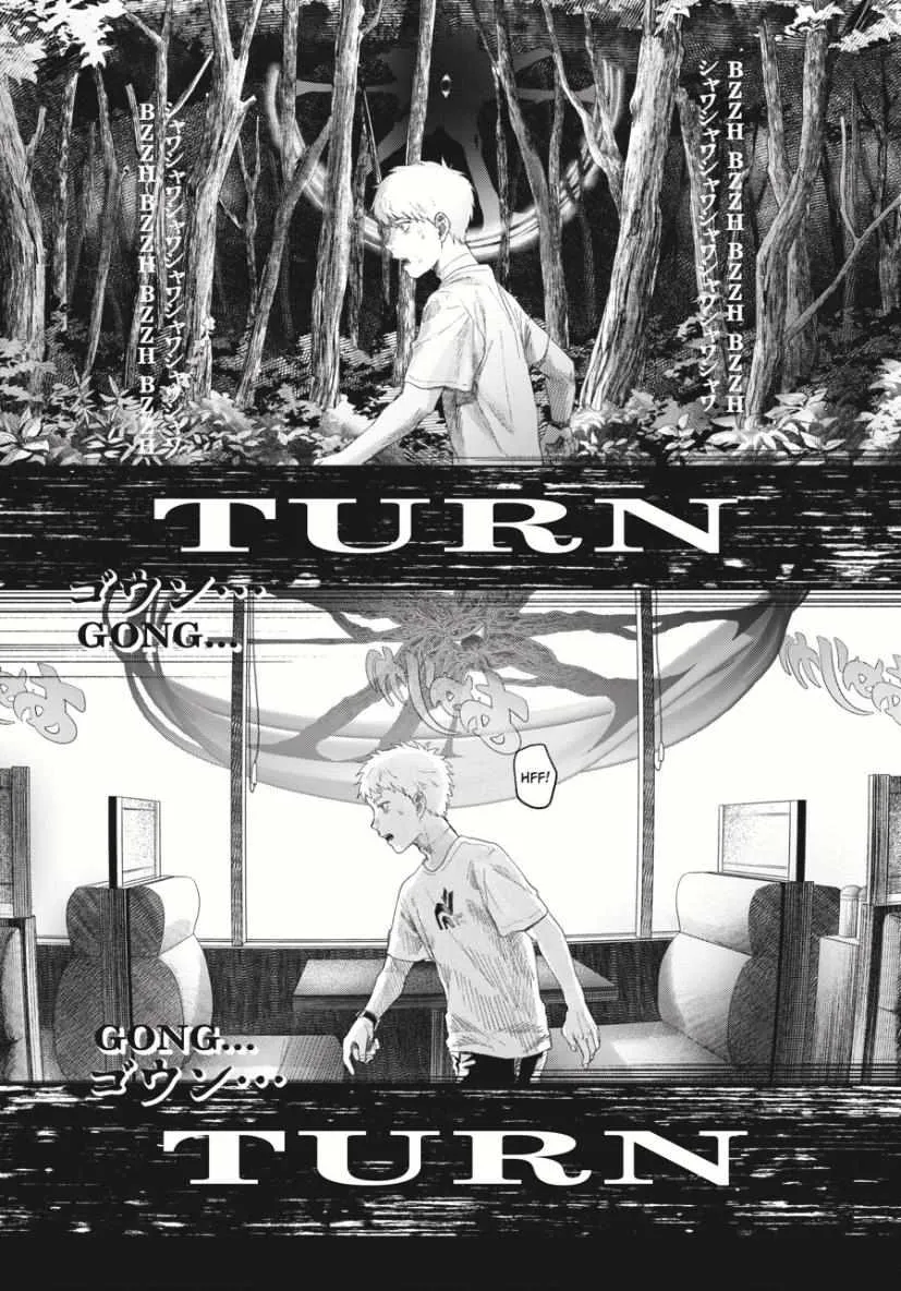 Hikaru ga Shinda Natsu Chapter 34 page 10 - 