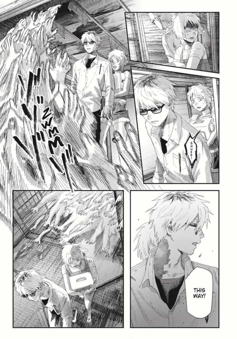 Hikaru ga Shinda Natsu Chapter 35 page 18 - 
