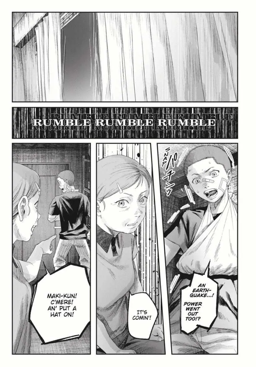 Hikaru ga Shinda Natsu Chapter 35 page 3 - 