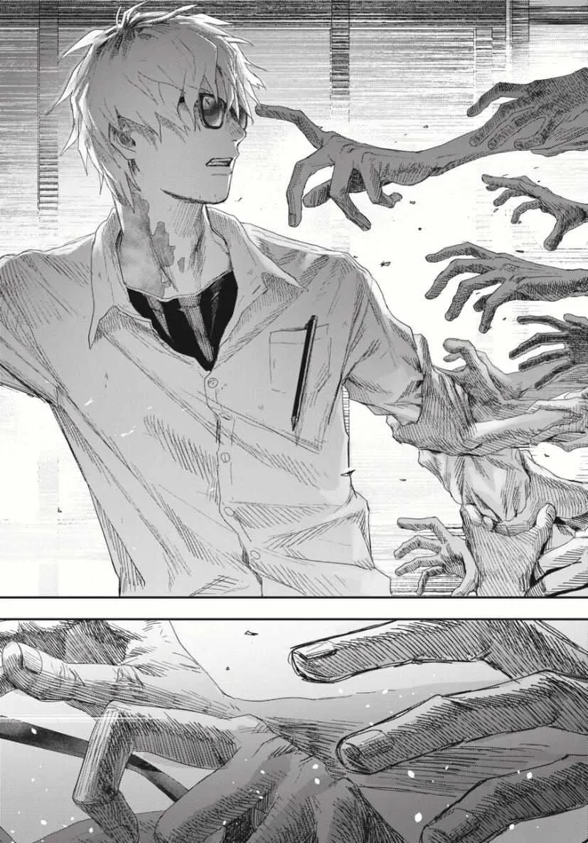 Hikaru ga Shinda Natsu Chapter 35 page 21 - 