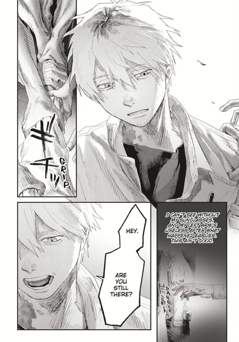 Hikaru ga Shinda Natsu Chapter 35 page 23 - 
