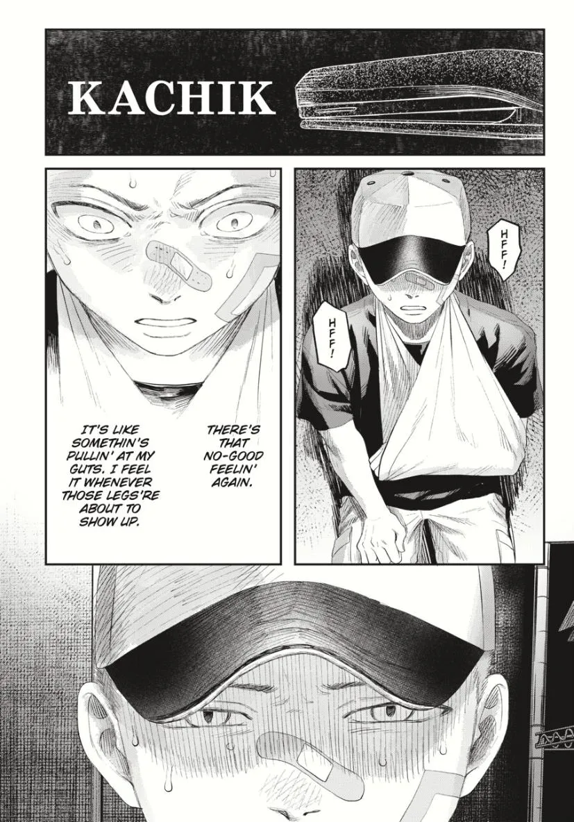 Hikaru ga Shinda Natsu Chapter 35 page 26 - 