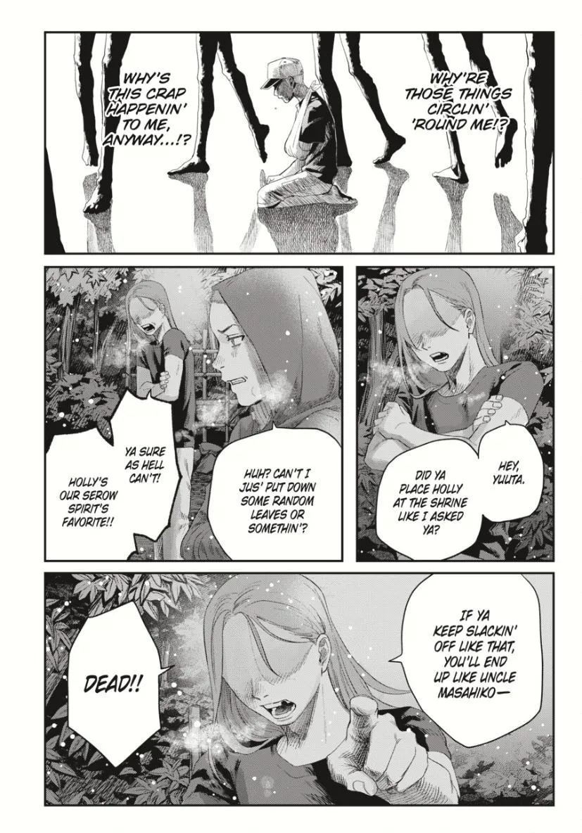 Hikaru ga Shinda Natsu Chapter 35 page 28 - 