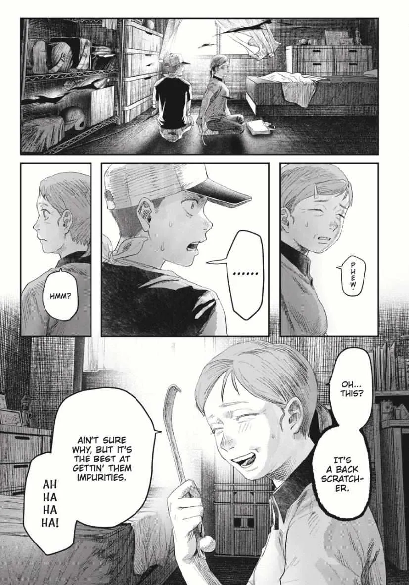 Hikaru ga Shinda Natsu Chapter 35 page 32 - 
