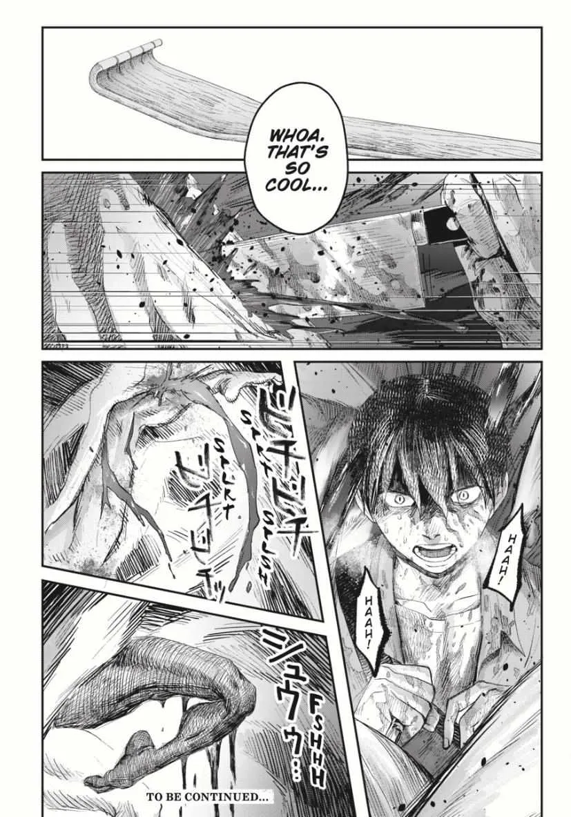 Hikaru ga Shinda Natsu Chapter 35 page 33 - 