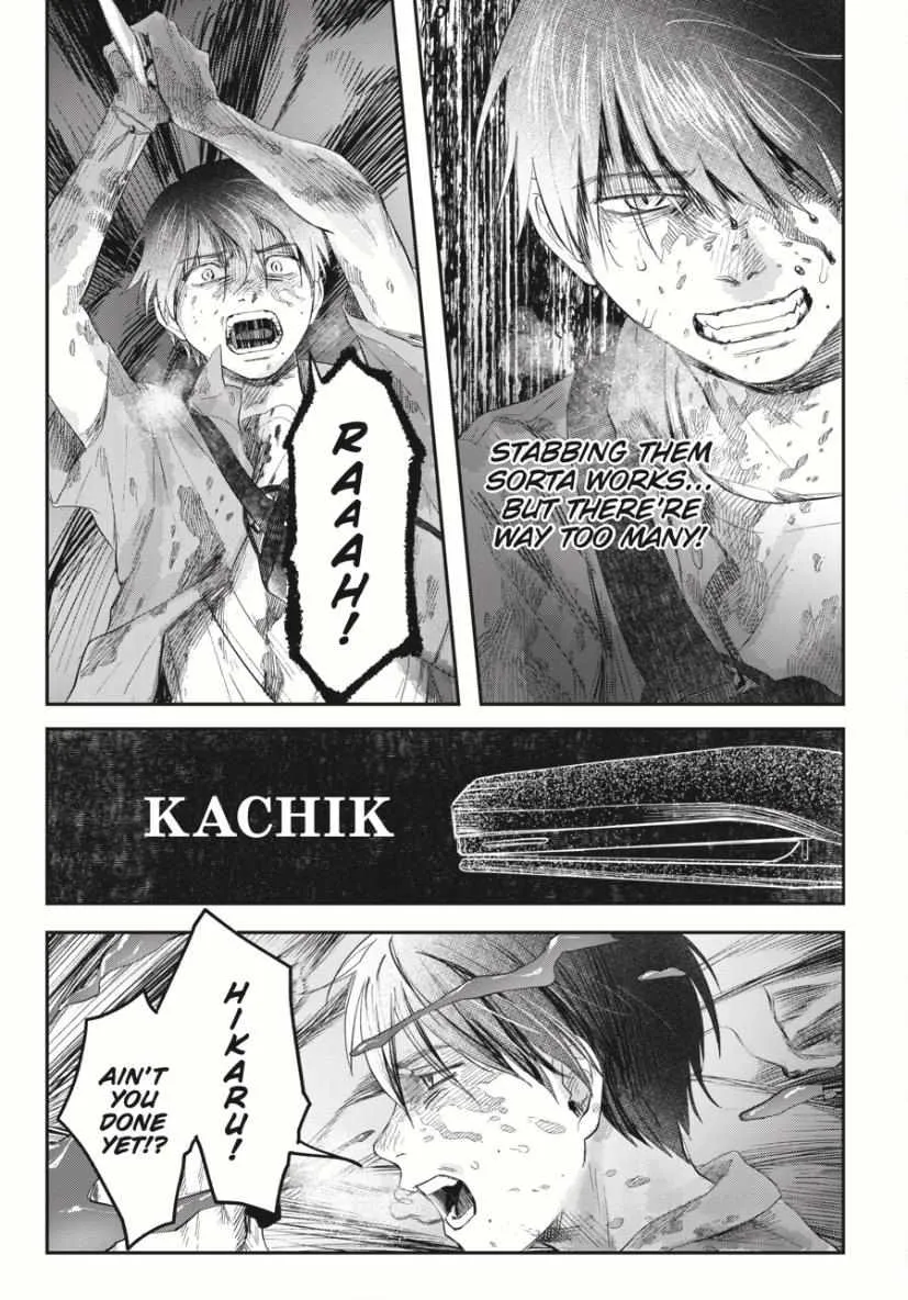 Hikaru ga Shinda Natsu Chapter 35 page 36 - 