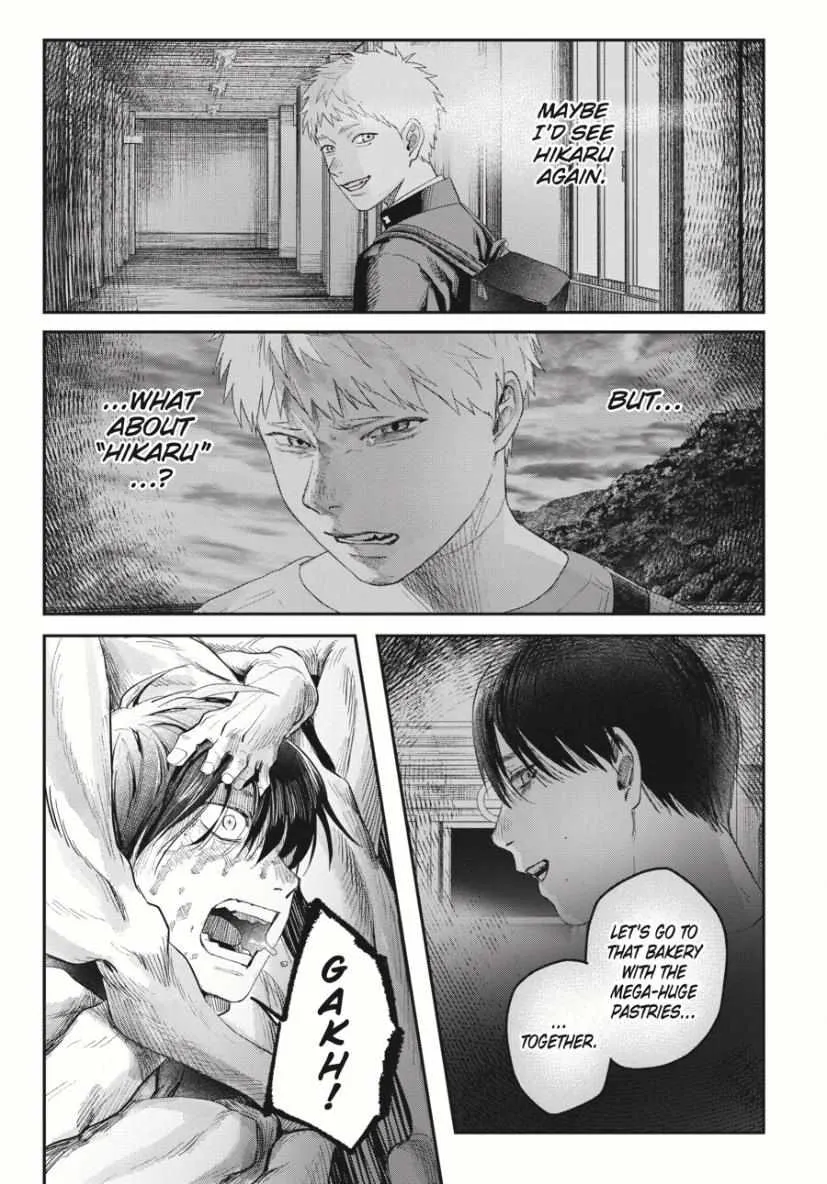 Hikaru ga Shinda Natsu Chapter 35 page 40 - 