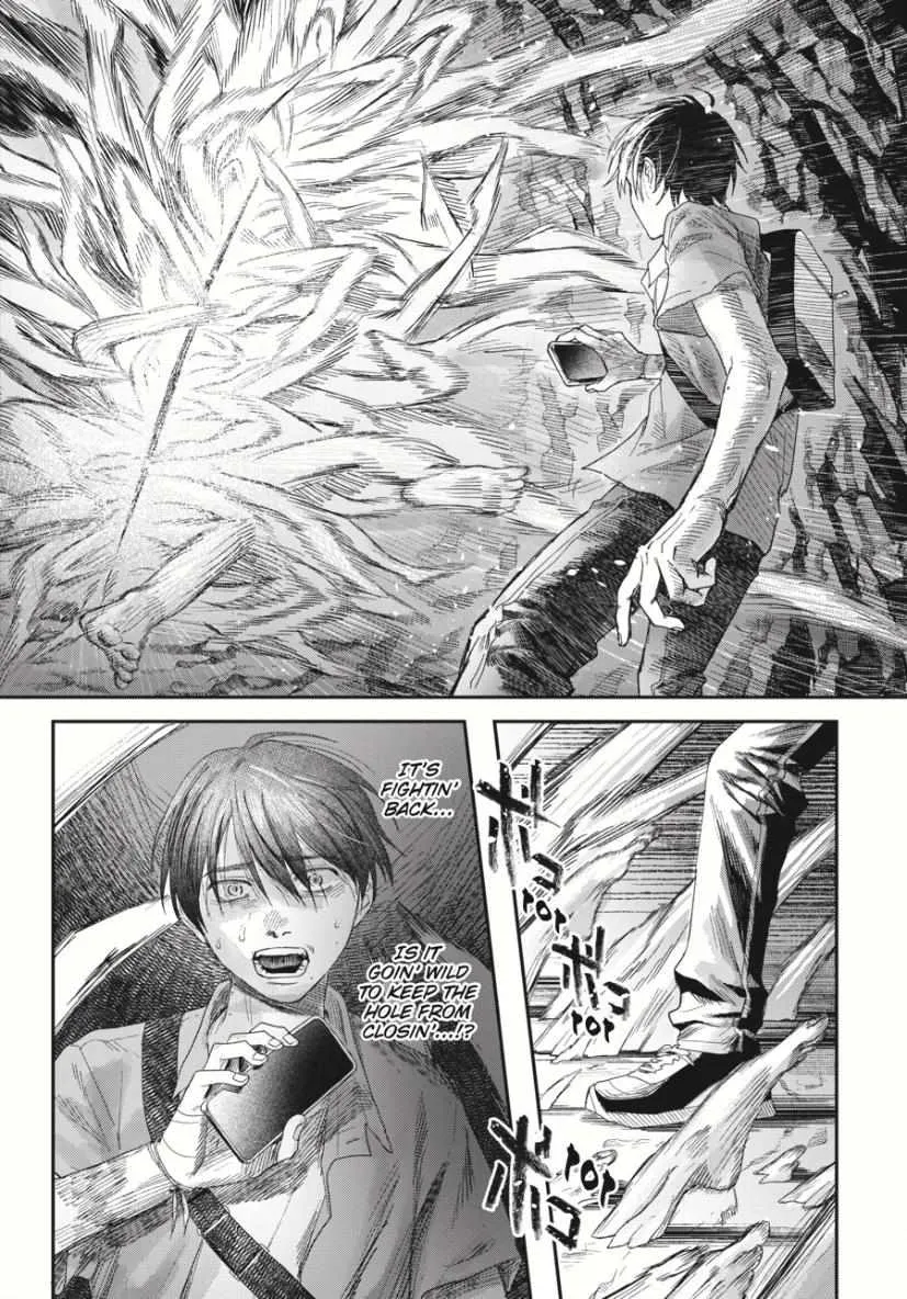 Hikaru ga Shinda Natsu Chapter 35 page 5 - 