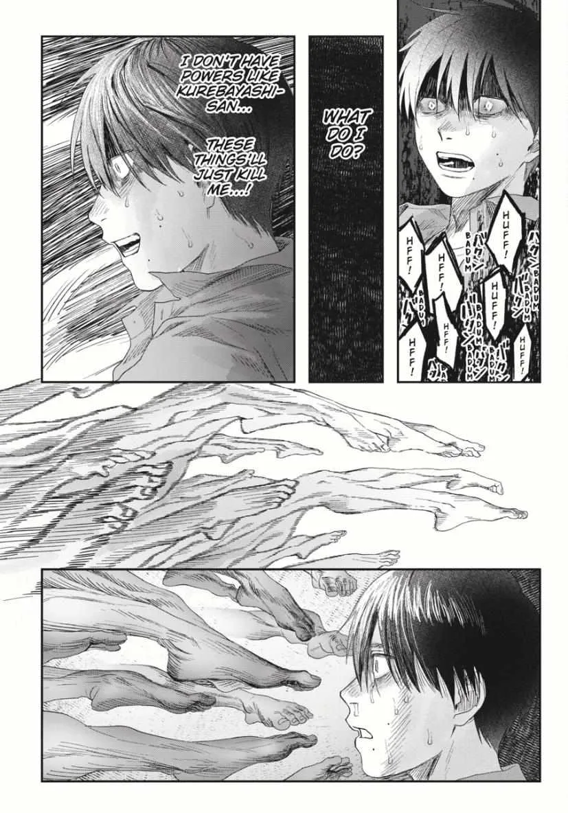 Hikaru ga Shinda Natsu Chapter 35 page 6 - 