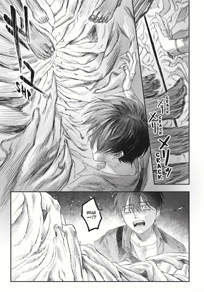 Hikaru ga Shinda Natsu Chapter 35 page 9 - 